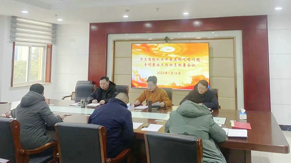 2023_01_b98b7a48-2d3e-48de-a3fc-3cd77b64ab38.jpg 2023_01_b98b7a48-2d3e-48de-a3fc-3cd77b64ab38.jpg