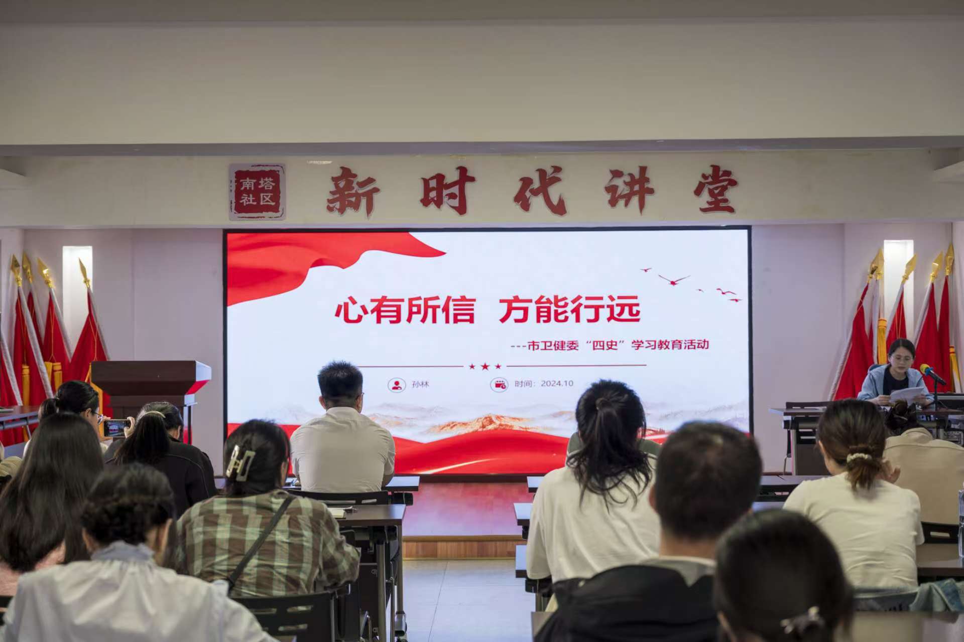 微信图片_20241030154148.jpg 微信图片_20241030154148.jpg