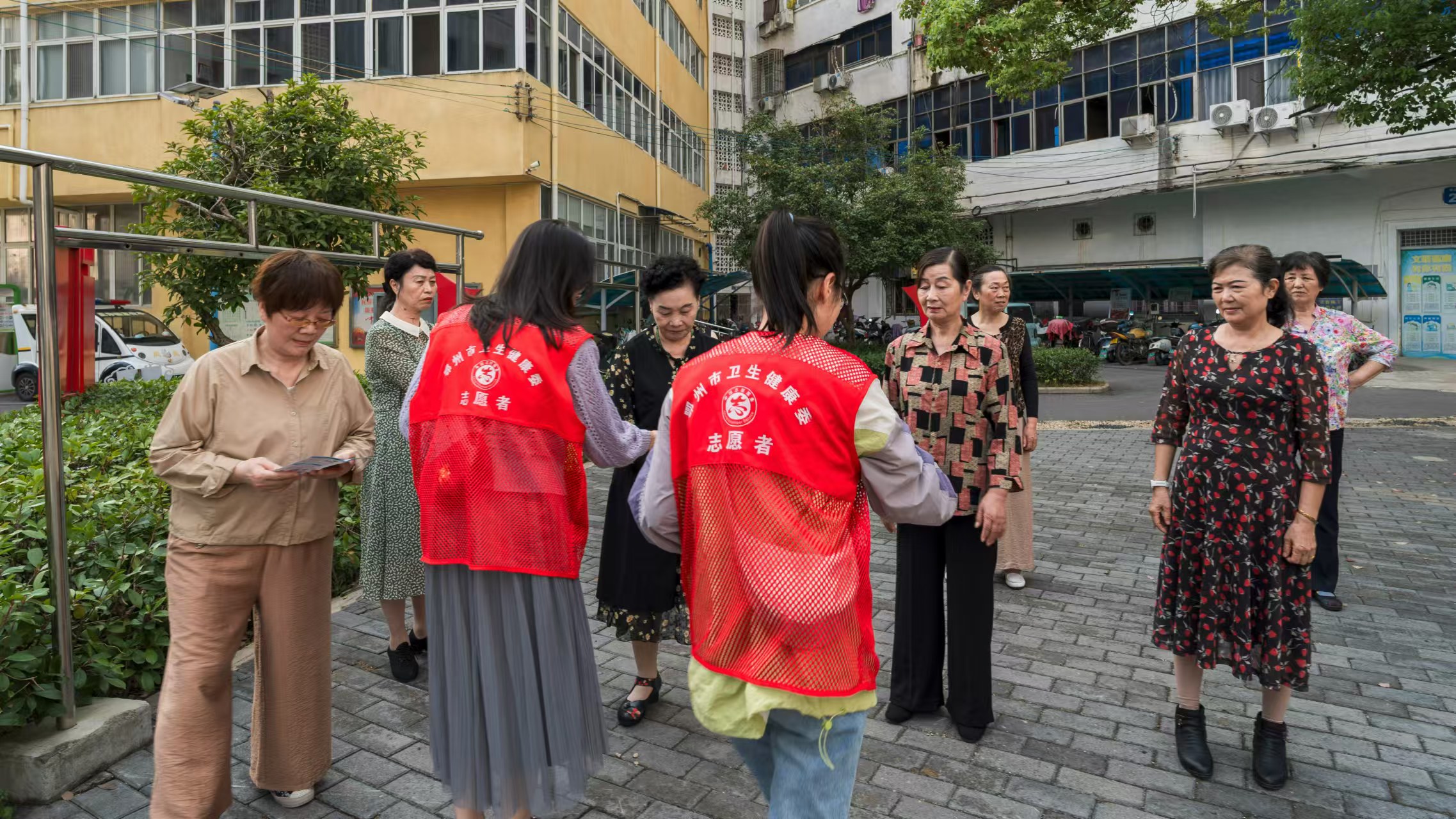 微信图片_20241030154202.jpg 微信图片_20241030154202.jpg