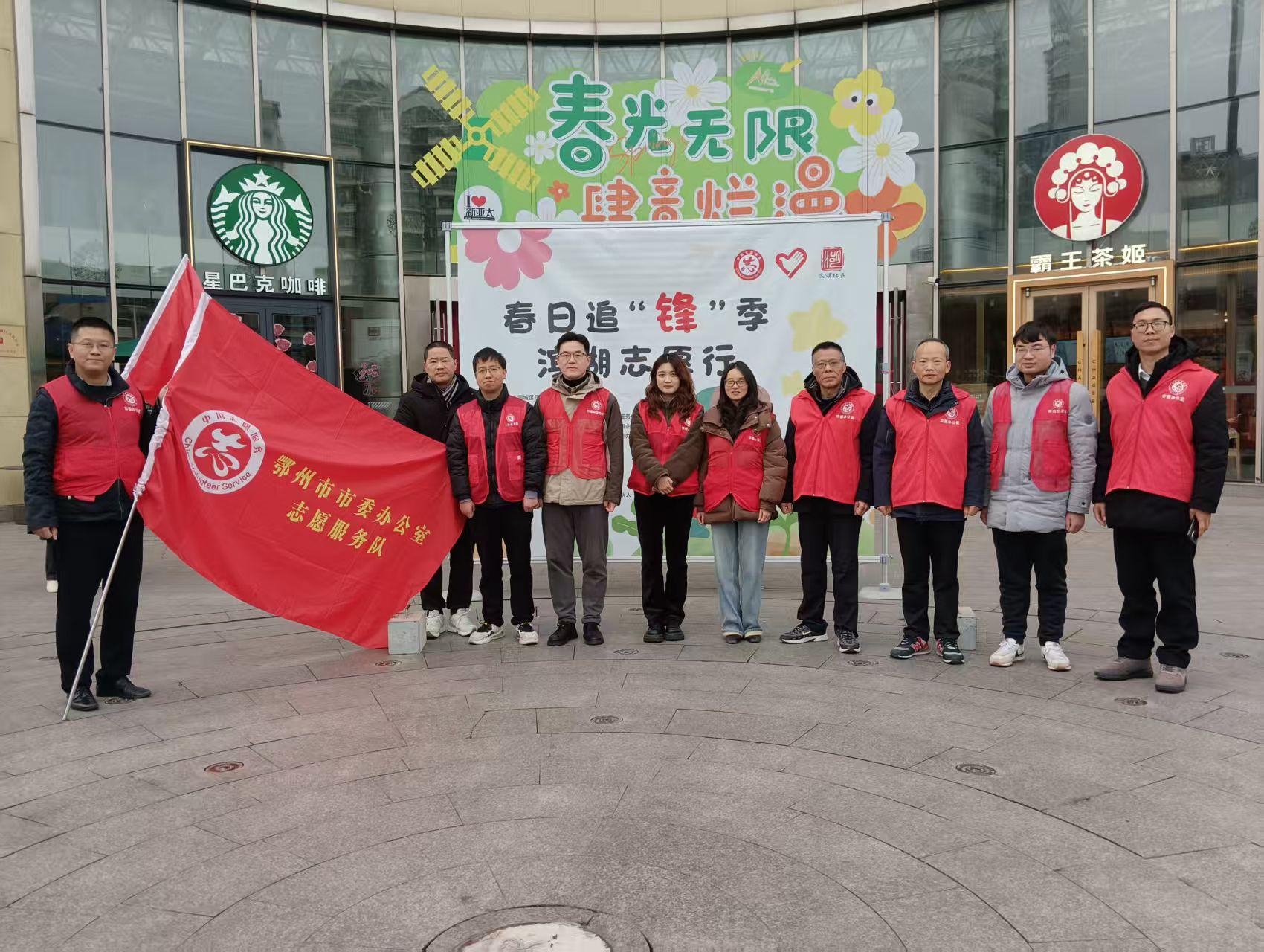 图片1.png 图片1.png