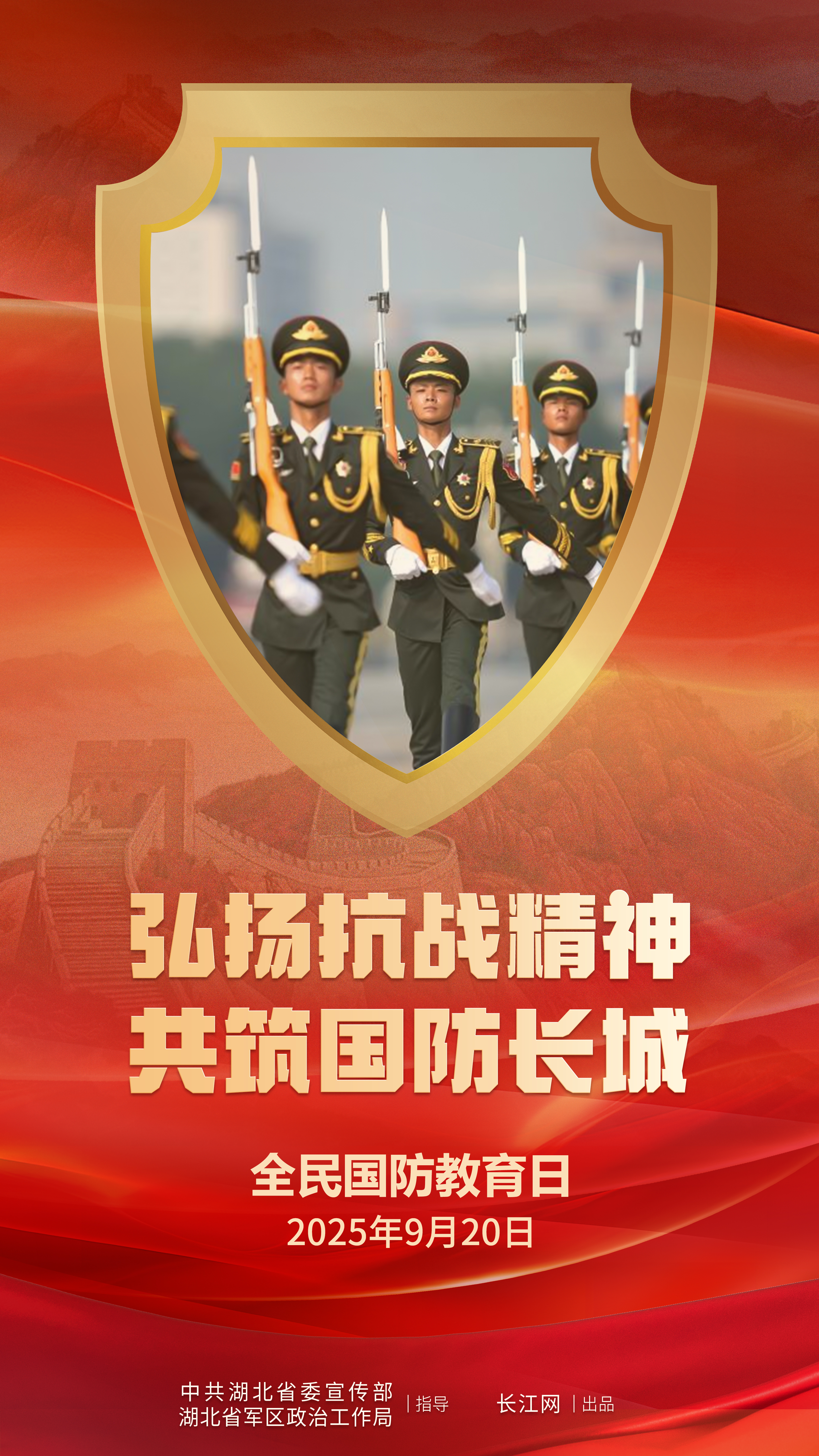 主题日封面 拷贝.jpg