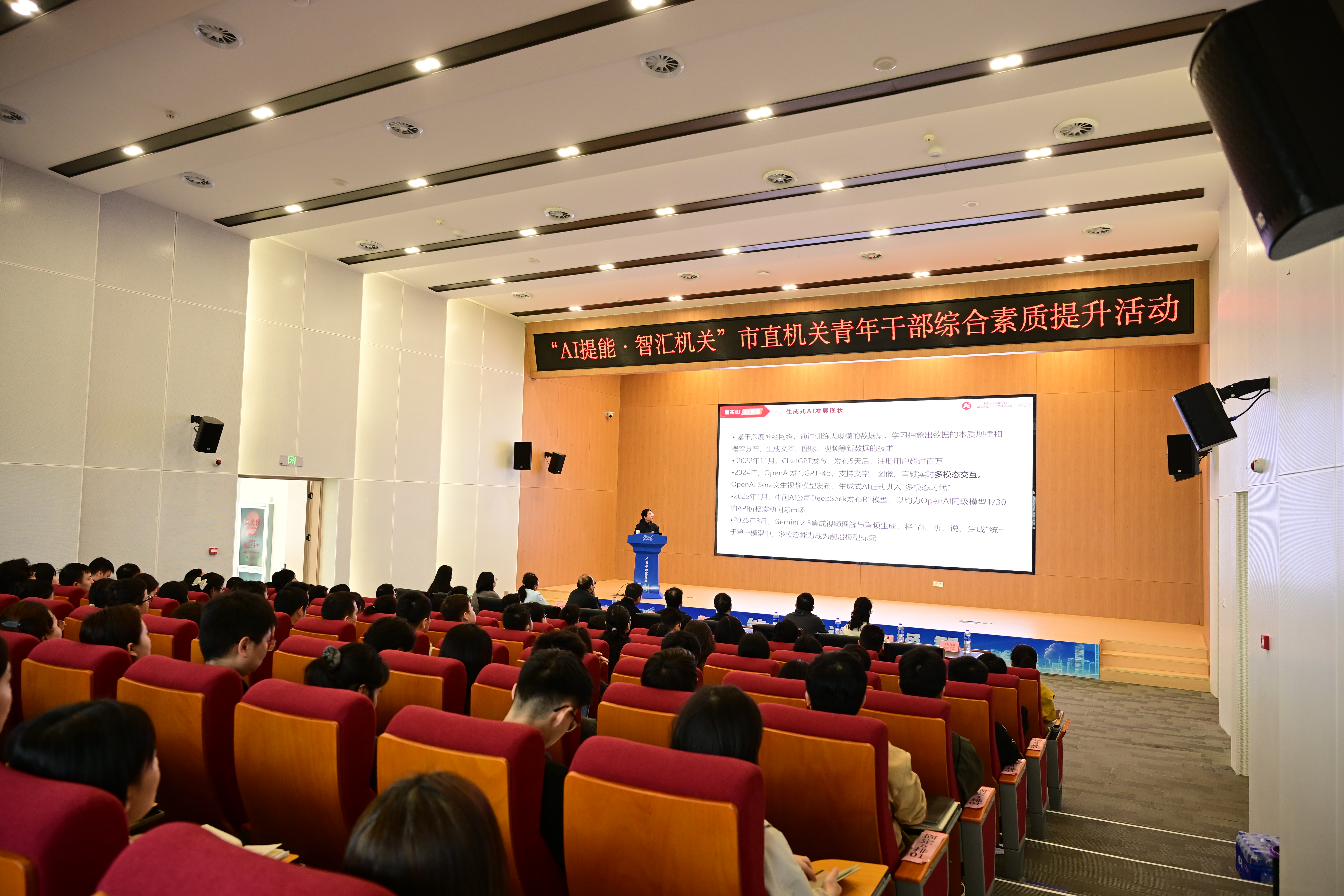 微信图片_20260419202748_43_1.jpg